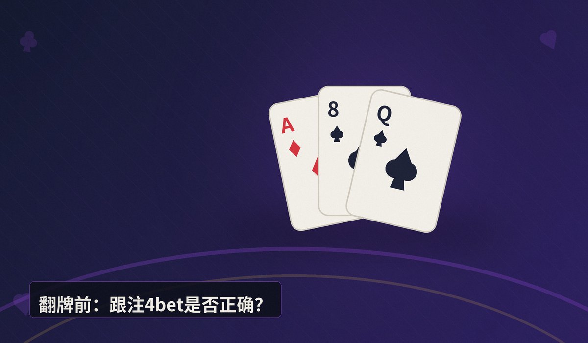 https://www.reddit.com/r/poker/comments/1uimqom/online_home_game_hh/ - 翻牌圈过牌-跟注，转牌领打，河牌全下：这手牌真的逃不掉吗？
