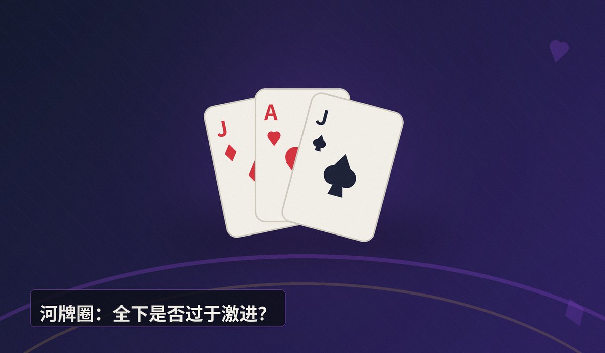 https://www.reddit.com/r/poker/comments/1uimqom/online_home_game_hh/ - 翻牌圈过牌-跟注，转牌领打，河牌全下：这手牌真的逃不掉吗？