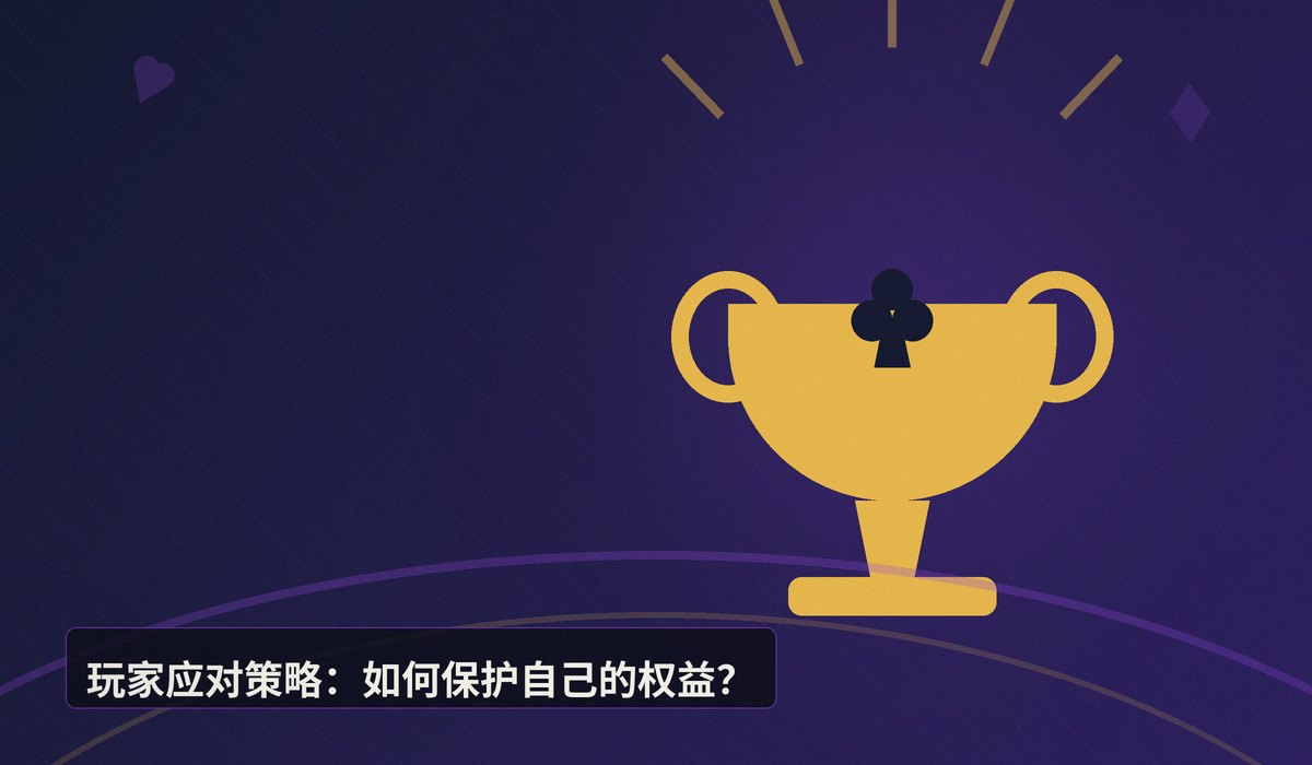https://www.reddit.com/r/poker/comments/1ueidcn/has_anyone_else_entered_corey_eyrings_50k_freeroll/ - 【赛事观察】Corey Eyring的5万美金